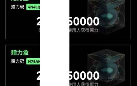 Avive 新人点此领取5万算力，评论留下你的给他人用