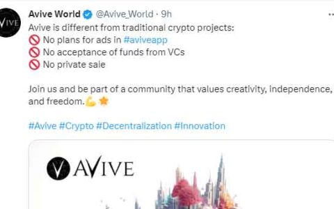 Avive规划方向很明确，实现去中心化web3时代，无风投，无私募，无广告！