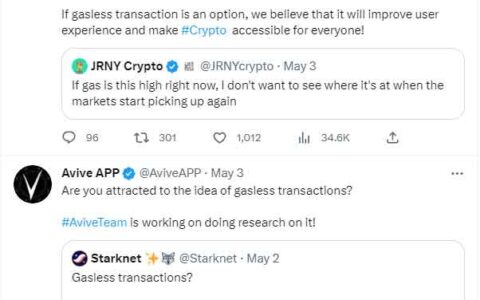 特大利好：Avive正研究在交易中取消gas费
