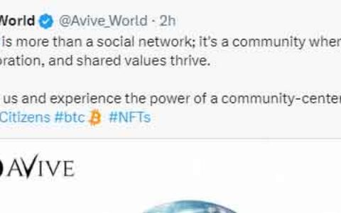 Avive不仅仅是社交网络，正在创建一种新型经济！web3元宇宙时代!