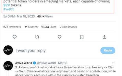 Avive World总量到底是多少，和比特币一样是2100万吗？