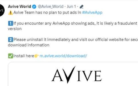 Avive APP里看到广告？你下载的可能是盗版VV币APP