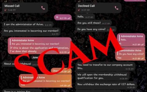 警惕！！Avive用户应当谨防诈骗行为！！除APP上公告外的Avive消息都要警惕