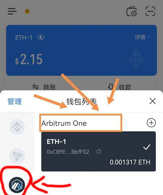 Avive NFT铸造问题统一回答！